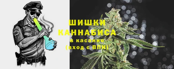 MDMA Premium VHQ Коряжма