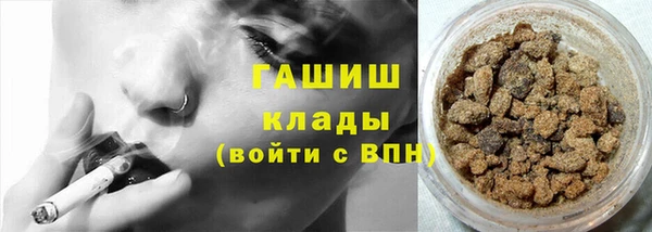 скорость mdpv Костерёво