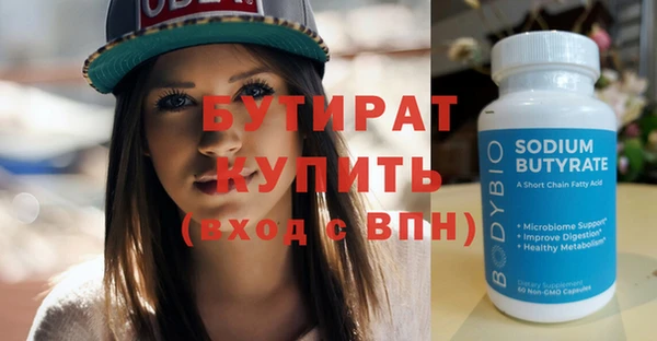 скорость mdpv Костерёво