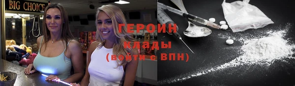 индика Корсаков