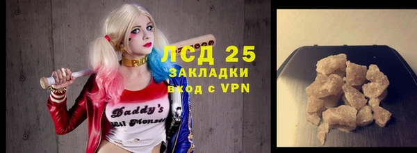 MDMA Premium VHQ Коряжма