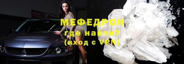 индика Корсаков