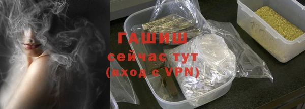 скорость mdpv Костерёво