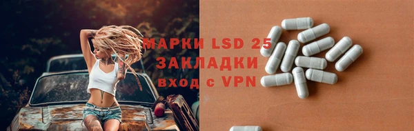 MDMA Premium VHQ Коряжма