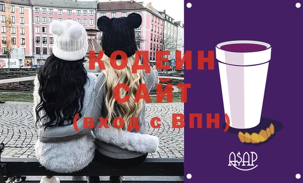 MDMA Premium VHQ Коряжма