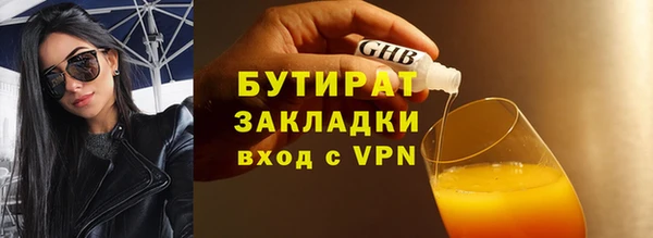 MDMA Premium VHQ Коряжма