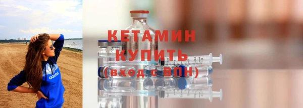 MDMA Premium VHQ Коряжма