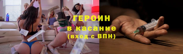 марки lsd Краснослободск