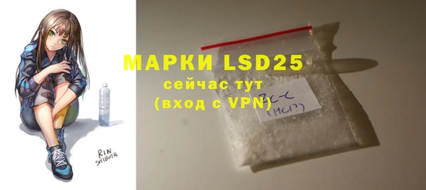 скорость mdpv Костерёво