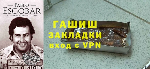 скорость mdpv Костерёво