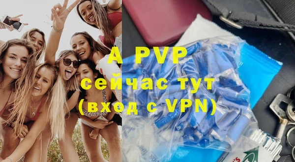 скорость mdpv Костерёво