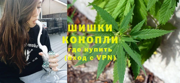 MDMA Premium VHQ Коряжма