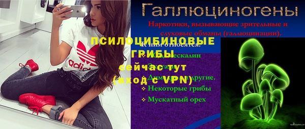 скорость mdpv Костерёво