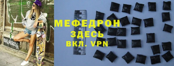 MDMA Premium VHQ Коряжма