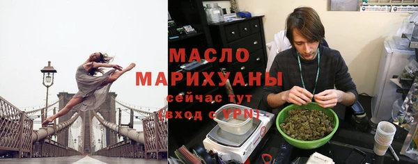 MDMA Premium VHQ Коряжма