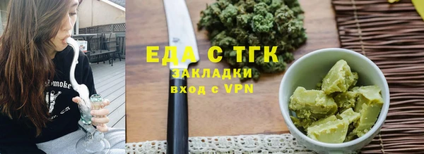 скорость mdpv Костерёво