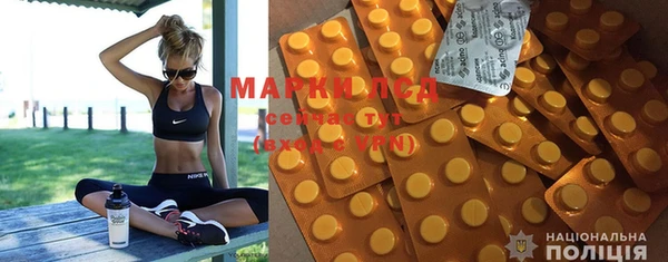 MDMA Premium VHQ Коряжма