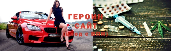 индика Корсаков