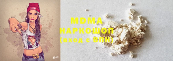 индика Корсаков